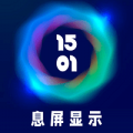安卓怎么用香港ip